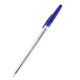 Ручка шариковая Axent 2050 DB синяя